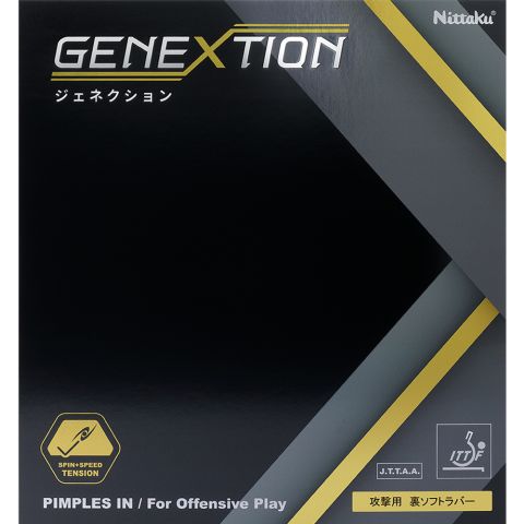 Revêtement Nittaku Genextion Noir